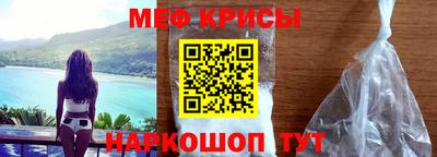 jwh Краснокаменск