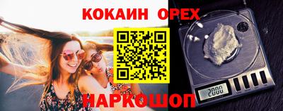 jwh Краснокаменск