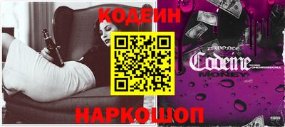 герыч Краснодар