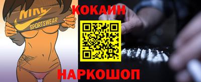 винт Краснознаменск