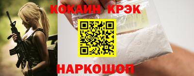 jwh Краснокаменск