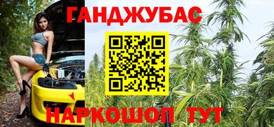 jwh Краснокаменск