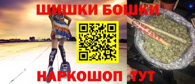 jwh Краснокаменск