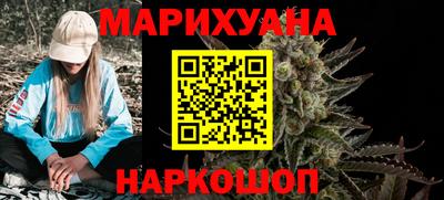 винт Краснознаменск