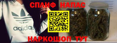 jwh Краснокаменск