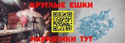 винт Краснознаменск