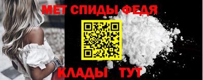 ПСИЛОЦИБИНОВЫЕ ГРИБЫ Когалым
