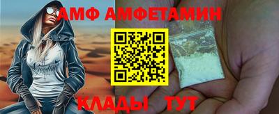 jwh Краснокаменск