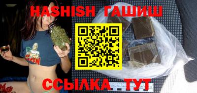 винт Краснознаменск