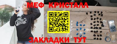 Альфа ПВП Коломна