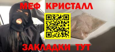 Альфа ПВП Коломна
