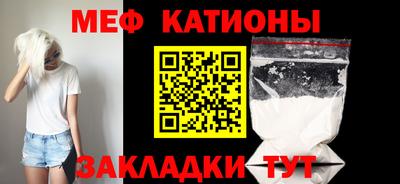 герыч Краснодар