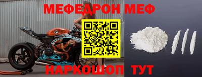 ПСИЛОЦИБИНОВЫЕ ГРИБЫ Когалым